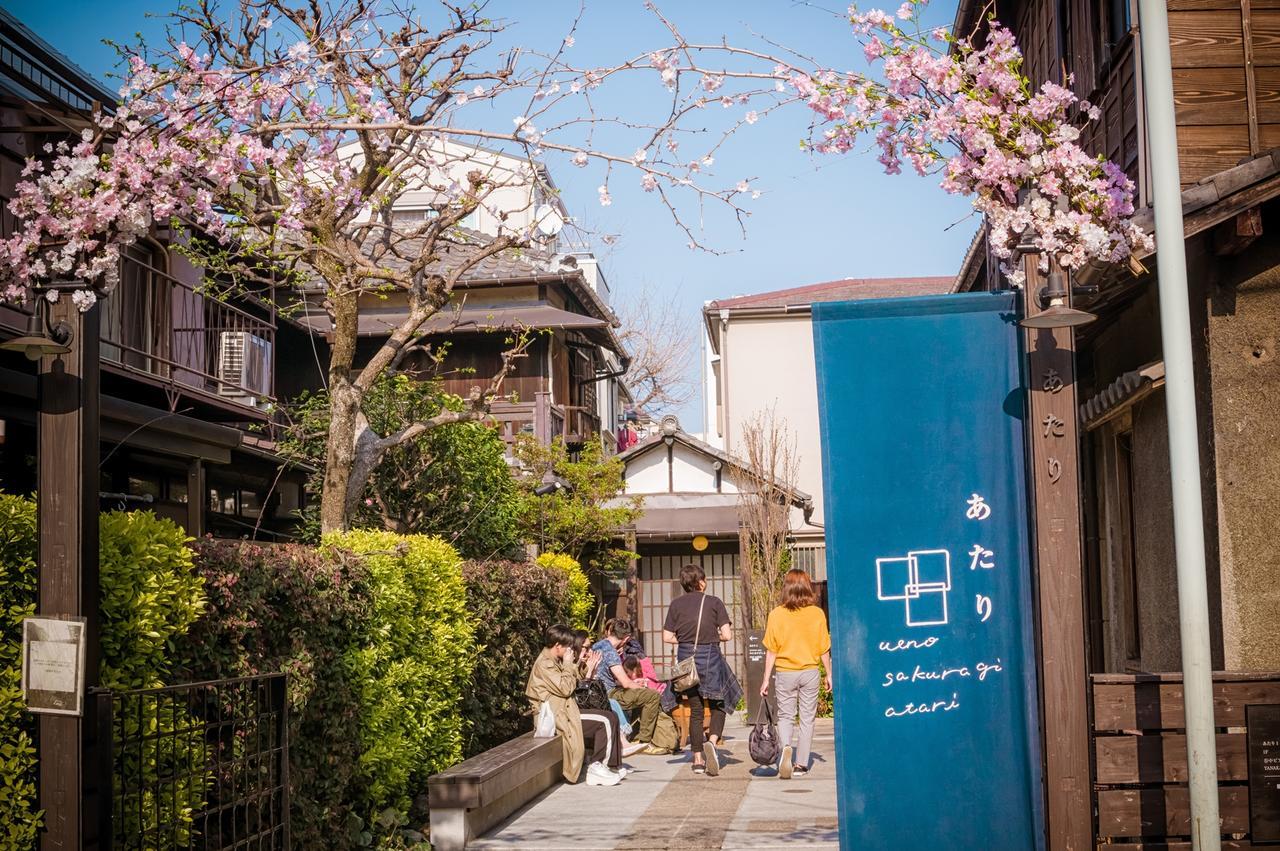Sadou Hostel Tokyo Ueno Exterior photo