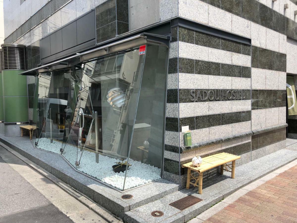 Sadou Hostel Tokyo Ueno Exterior photo